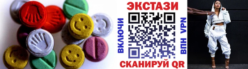 ЭКСТАЗИ Philipp Plein  купить   Нововоронеж 