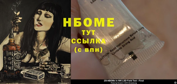 прущая мука Алексин