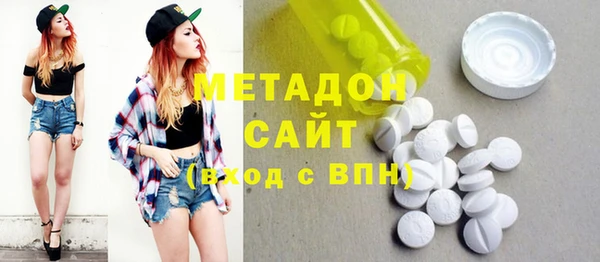 прущая мука Алексин