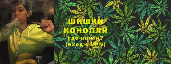 кокаин колумбия Абаза