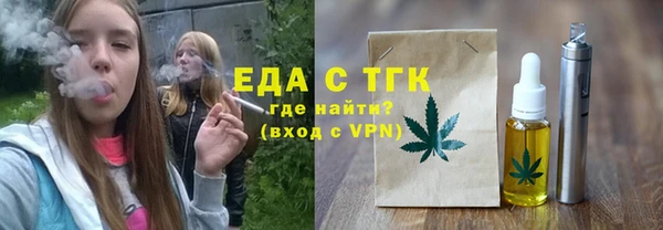 марки nbome Михайлов