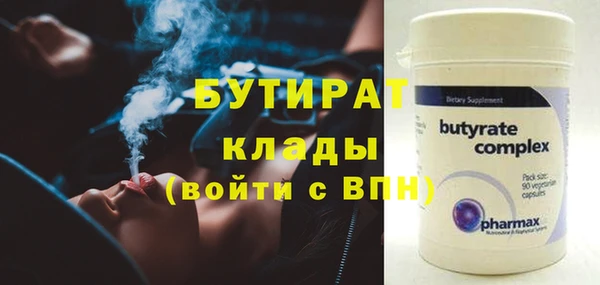 сатива Алзамай