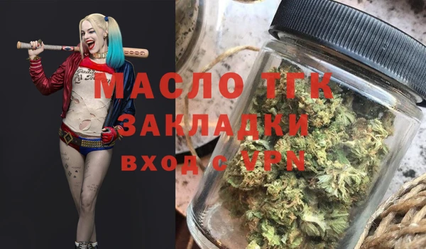 марки nbome Михайлов