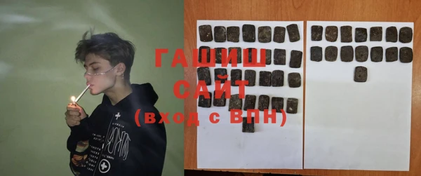 сатива Алзамай