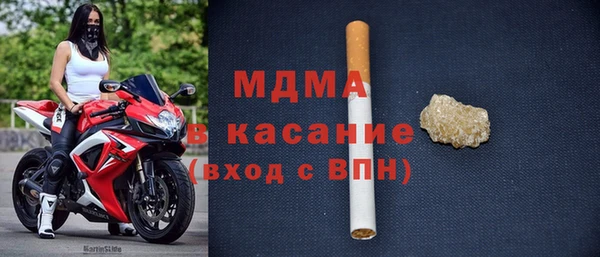 сатива Алзамай
