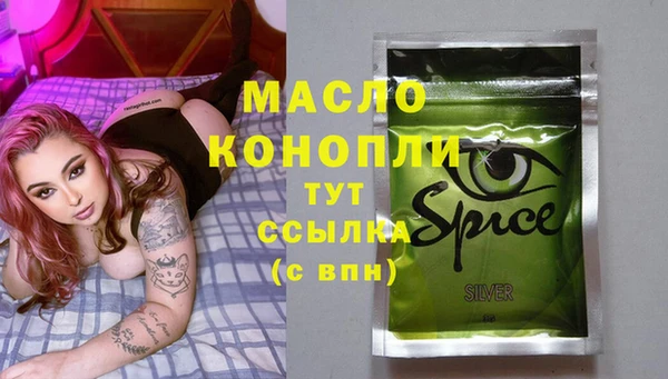 сатива Алзамай