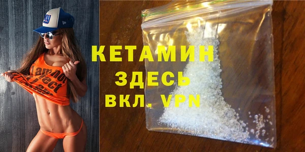 крисы Михайловка