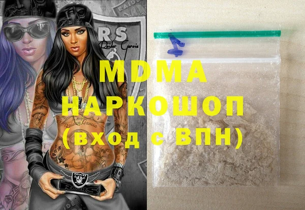сатива Алзамай