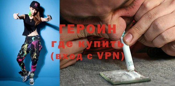 скорость mdpv Алексеевка