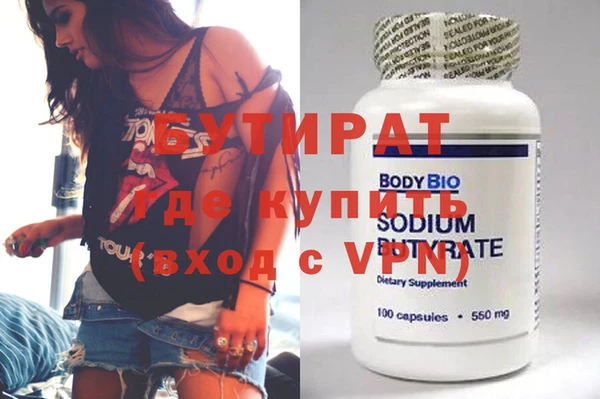 сатива Алзамай