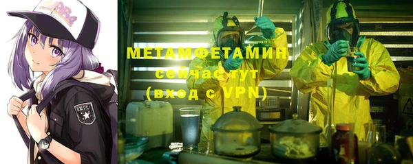 скорость mdpv Алексеевка