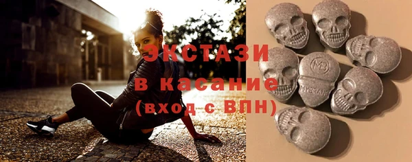 прущая мука Алексин