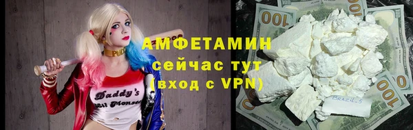 скорость mdpv Алексеевка