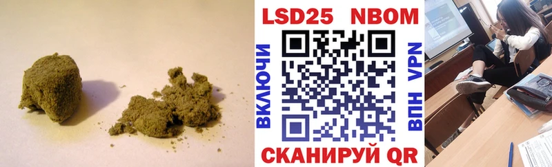 LSD-25 экстази кислота цена наркотик МЕГА как войти Нововоронеж