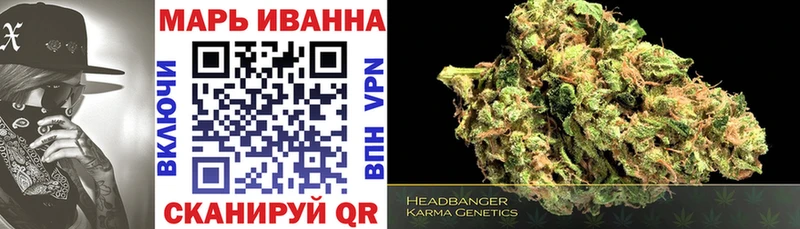 купить наркотик  Нововоронеж  Марихуана SATIVA & INDICA 